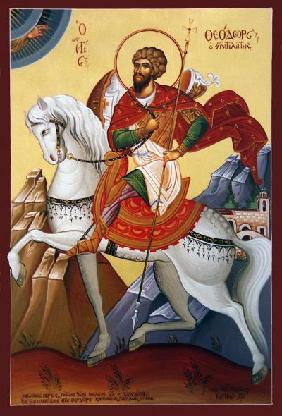 Sfântul Mare Mucenic Teodor Stratilat Sfântul Mare Mucenic Teodor Stratilat