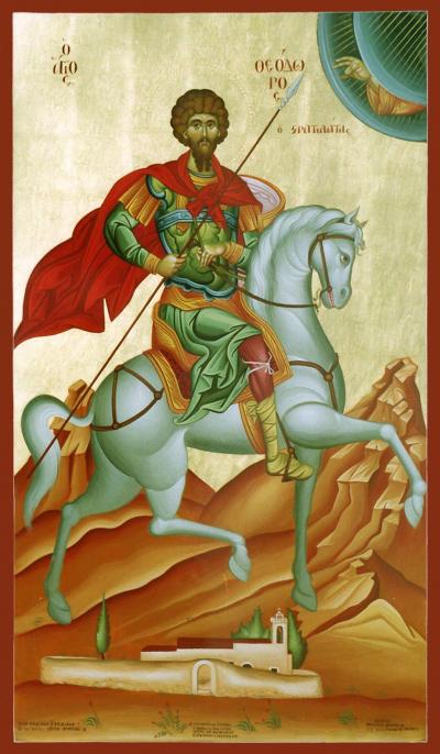 Sfântul Mare Mucenic Teodor Stratilat Sfântul Mare Mucenic Teodor Stratilat