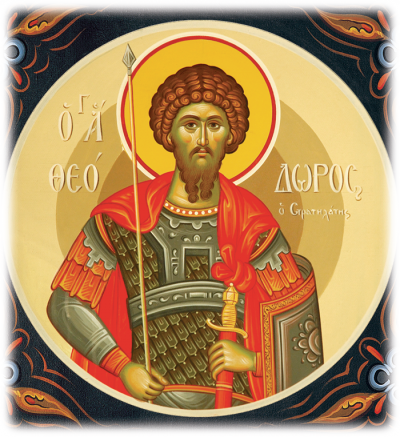 Sfântul Mare Mucenic Teodor Stratilat Sfântul Mare Mucenic Teodor Stratilat