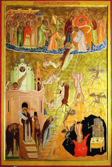 Scara raiului Scara raiului