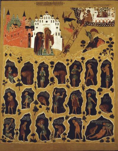 Scara raiului Scara raiului