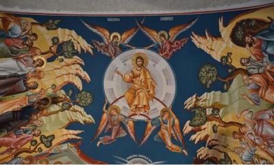 Înălţarea Domnului Înălţarea Domnului