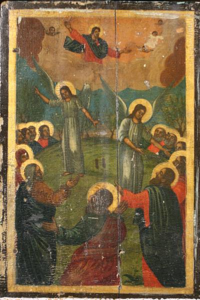 Înălțarea Domnului Înălțarea Domnului