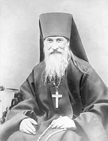Sfântul Iosif de la Optina Sfântul Iosif de la Optina