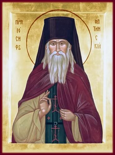 Sfântul Iosif de la Optina Sfântul Iosif de la Optina