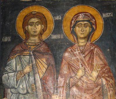 Sfinții Mucenici Timotei și Mavra, soția sa