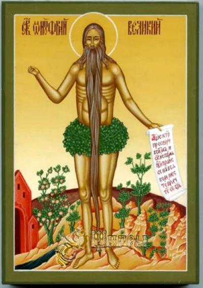 Sfântul Cuvios Onufrie cel Mare Sfântul Cuvios Onufrie cel Mare