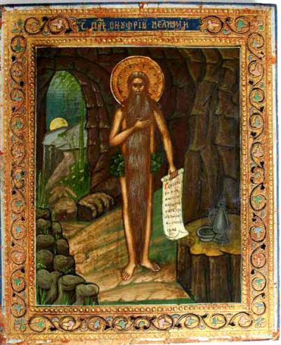 Sfântul Cuvios Onufrie cel Mare Sfântul Cuvios Onufrie cel Mare