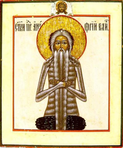 Sfântul Cuvios Onufrie cel Mare Sfântul Cuvios Onufrie cel Mare