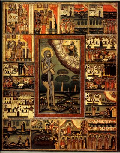 Sfântul Cuvios Onufrie cel Mare Sfântul Cuvios Onufrie cel Mare