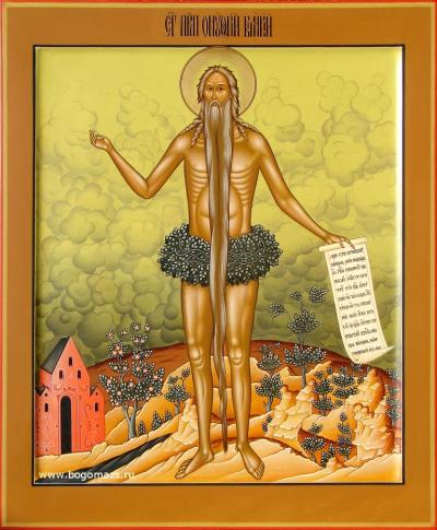 Sfântul Cuvios Onufrie cel Mare Sfântul Cuvios Onufrie cel Mare