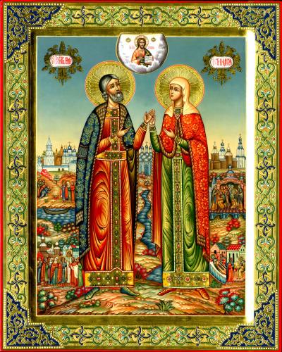 Sfinții Petru și Fevronia de Murom Sfinții Petru și Fevronia de Murom