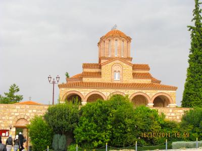 Mănăstirea „Sfântul Ioan Teologul” – Suroti Mănăstirea „Sfântul Ioan Teologul” – Suroti