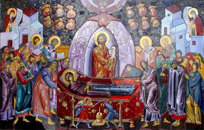 Adormirea Maicii Domnului Adormirea Maicii Domnului