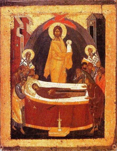 Adormirea Maicii Domnului Adormirea Maicii Domnului