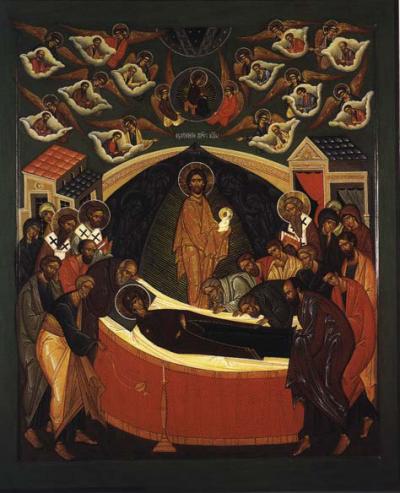 Adormirea Maicii Domnului Adormirea Maicii Domnului