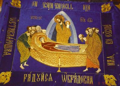 Adormirea Maicii Domnului Adormirea Maicii Domnului