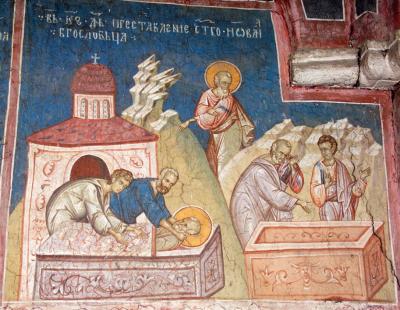 Adormirea Sfântului Apostol și Evanghelist Ioan