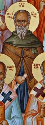 Sfântul Cuvios Ierotei cel Tânăr de la Iviron Sfântul Cuvios Ierotei cel Tânăr de la Iviron