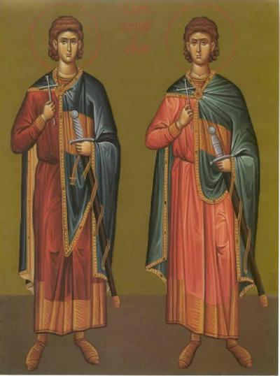 Sfinții Mucenici Serghie și Vah