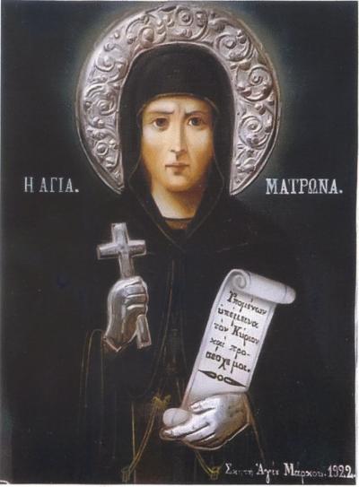 Sfânta Cuvioasă Matrona din Hios