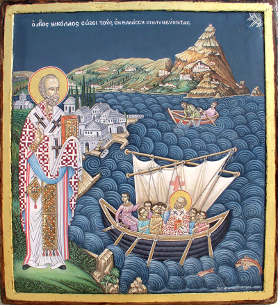 Sfântul Ierarh Nicolae, Arhiepiscopul de Mira Lichiei Sfântul Ierarh Nicolae, Arhiepiscopul de Mira Lichiei