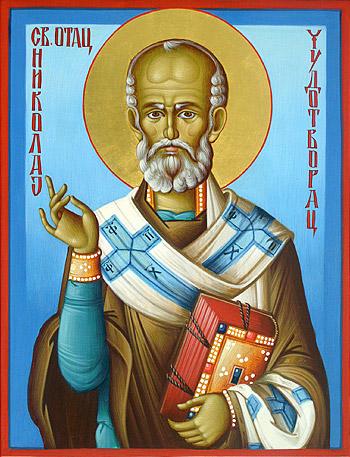 Sfântul Ierarh Nicolae, Arhiepiscopul de Mira Lichiei Sfântul Ierarh Nicolae, Arhiepiscopul de Mira Lichiei