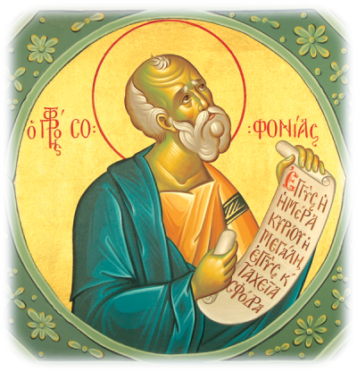 Sfântul Proroc Sofonie