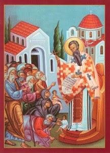 Sfântul Ierarh Vasile cel Mare, Arhiepiscopul Cezareei Capadociei Sfântul Ierarh Vasile cel Mare, Arhiepiscopul Cezareei Capadociei