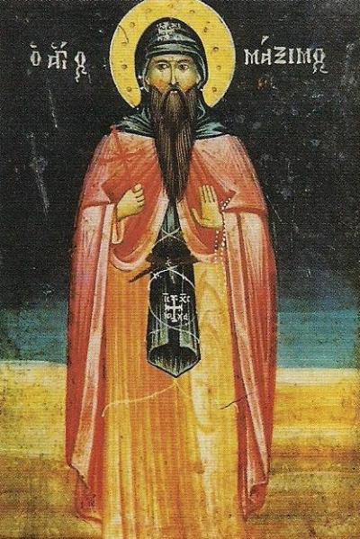 Sfântul Maxim Kavsokalivitul
