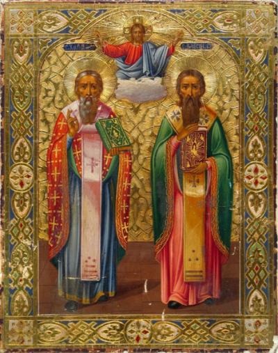 Sfântul Ierarh Vlasie, Episcopul Sevastei și Sfântul Sfințit Mucenic Haralambie Sfântul Ierarh Vlasie, Episcopul Sevastei și Sfântul Sfințit Mucenic Haralambie