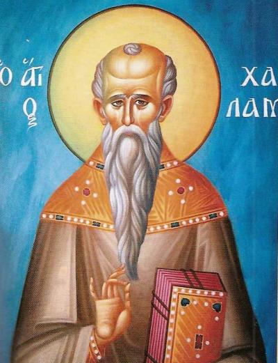 Sfântul Sfinţit Mucenic Haralambie Sfântul Sfinţit Mucenic Haralambie