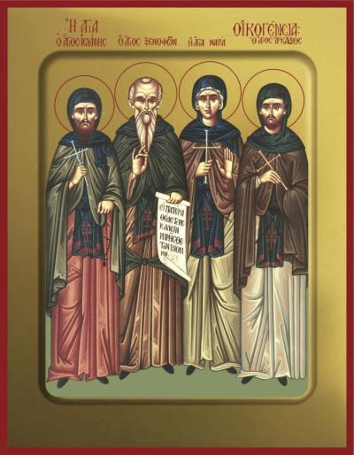 Sfinții Cuvioși Xenofont, Maria, Arcadie și Ioan