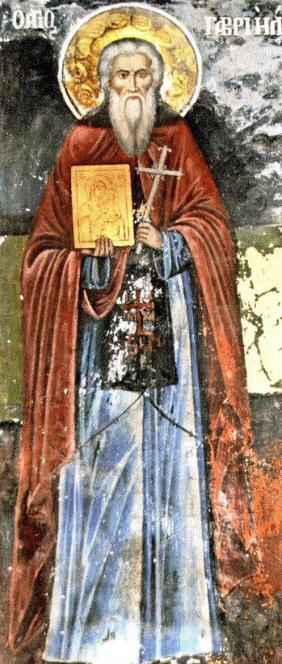 Sfântul Cuvios Gavriil Ivirul