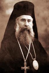 Episcopul Grigorie Leu