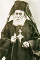 Arhimandritul Grigorie Georgescu Arhimandritul Grigorie Georgescu