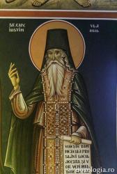 Cuviosul Iustin Ieroschimonahul Cuviosul Iustin Ieroschimonahul