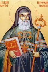 Sfântul Ierarh Dosoftei, Mitropolitul Moldovei