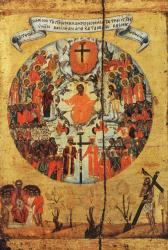 Icoana Tuturor Sfinților - Mănăstirea Pantocrator (Muntele Athos), zugrav Amvrosios Emboros, anul 1600 Duminica întâi după Rusalii (a Tuturor Sfinților)