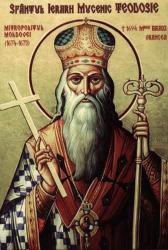 Sfântul Sfințit Mucenic Teodosie de la Mănăstirea Brazi, mitropolitul Moldovei