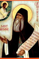 În fiecare an la 24 septembrie, Biserica Ortodoxă face prăznuirea Cuviosului Siluan Athonitul (1866 – 1938). Născut într-un sat din Rusia în anul 1866, el intră la 27 de ani în Sfântul Munte Athos unde petrece alți 46 de ani de asceză, rugăciune și ascultare atingând treptat statura duhovnicească a marilor Părinți de odinioară ai Pustiei și Filocaliei. În lupta sa duhovnicească Cuviosul Siluan era preocupat de a ști cum se câștigă, cum se păstrează și din ce cauze se pierde harul dumnezeiesc. În anul 1906, după 15 ani de căutări, Cuviosul Siluan primește de la Mântuitorul nostru Iisus Hristos răspunsul în inima sa pentru câștigarea smereniei și a rugăciunii curate: „Ține mintea ta în iad și nu deznădăjdui“. Enigmatică și șocantă această scurtă frază concentrează esența mesajului spiritual al Cuviosului Siluan, sau mai exact, mesajul adresat prin el de Hristos umanității contemporane. Sfântul Cuvios Siluan Athonitul