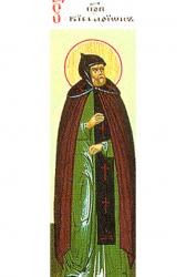 Sfântul Cuvios Visarion Sfântul Cuvios Visarion