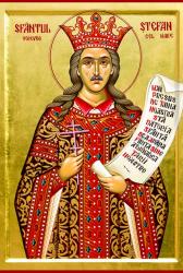 Sfântul Voievod Ştefan cel Mare, icoană pictată în atelierul Mănăstirii Putna. Sfântul Voievod Ștefan cel Mare