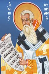 Sfântul Sfințit Mucenic Ciprian