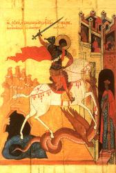 Sfântul Mare Mucenic Gheorghe, Purtătorul de biruință Sfântul Mare Mucenic Gheorghe, Purtătorul de biruință