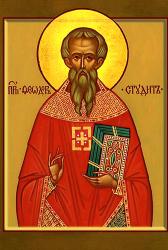 Sfântul Cuvios Teodor Studitul
