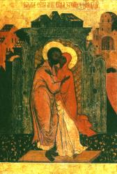 Zămislirea Sfintei Fecioare Maria de către Sfânta Ana