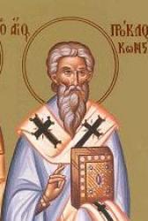 Sfântul Ierarh Proclu, Patriarhul Constantinopolului