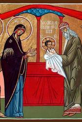 Tăierea împrejur cea după trup a Domnului