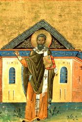 Sfântul Ierarh Grigorie, Episcopul Nissei - miniatură din Menologhionul lui Vasile al II-lea Macedoneanul (985. Vatican Library. Roma.)  Sfântul Ierarh Grigorie, Episcopul Nissei